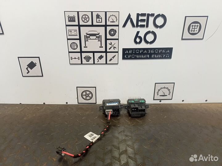 Резистор отопителя для Chevrolet Cruze