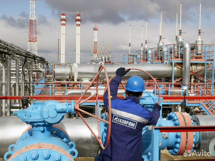 Курсы Обучение Промышленная безопасность