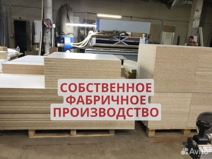 Мебель для пвз озон