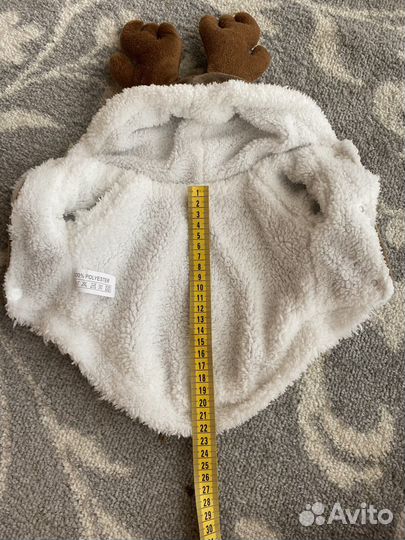 Меховая куртка для собаки