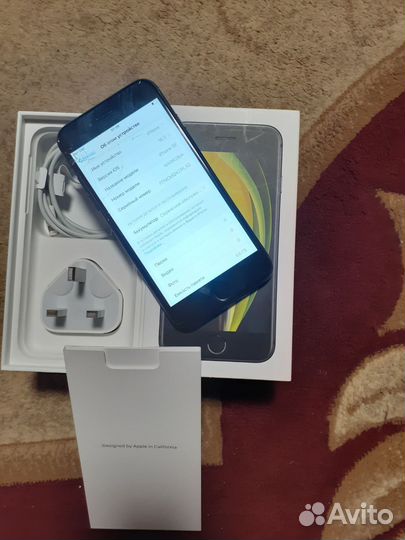 iPhone SE (2020), 64 ГБ