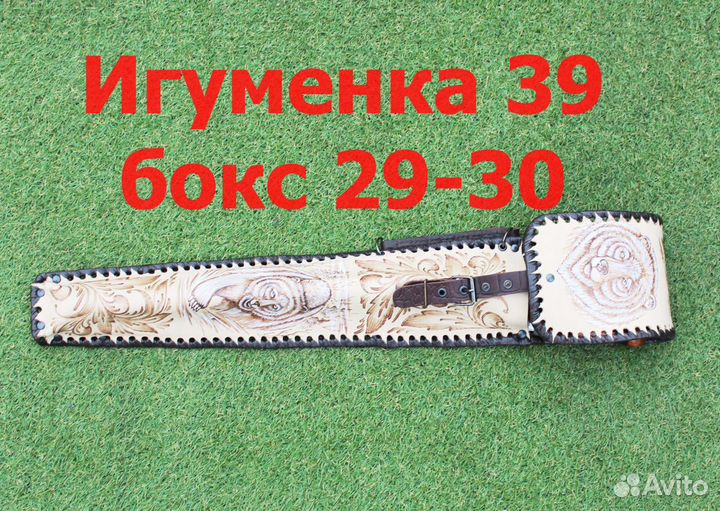 Набор шампуров