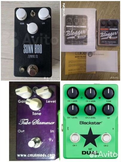 Гитарные педали Wampler/Radial/EHX/T-rex/Boss/mxr