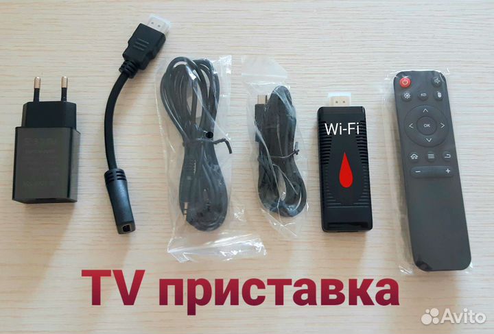 Тв приставка на андроиде озу 2гб, 16+64GB Stick