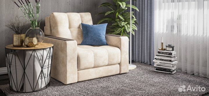 Кресло новое