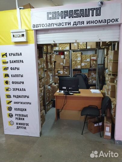 Радиатор охлаждения Камри 06-11 Лексус 06-12