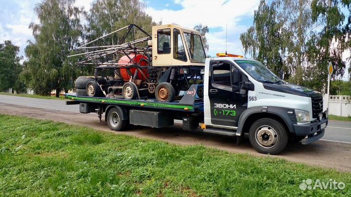 Эвакуатор для спецтехники 24 часа