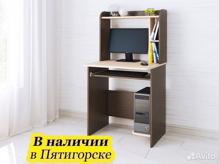 Компьютерный стол новый