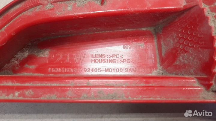 Фонарь задний левый в бампер Hyundai Creta