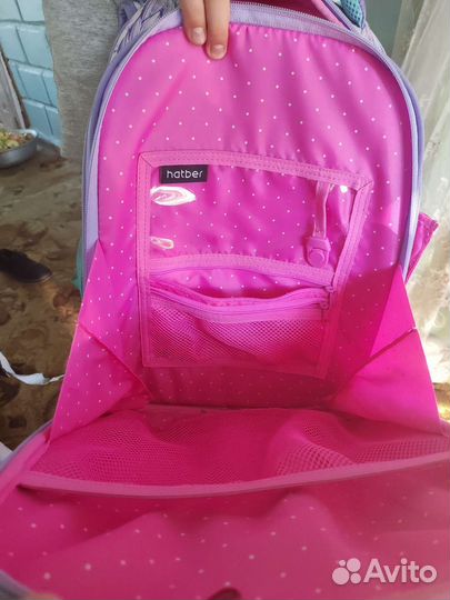 Школьный рюкзак hatber ergonomic light