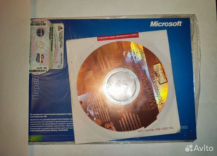Диски с OC Windows 98, XP, 7, 2000, Server