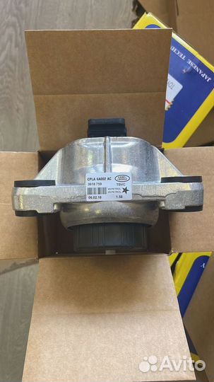 Кронштейн опоры двигателя левый