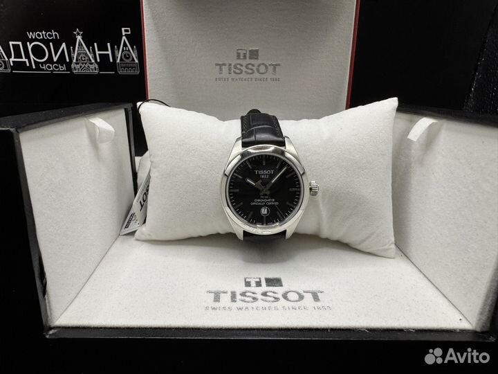 Tissot