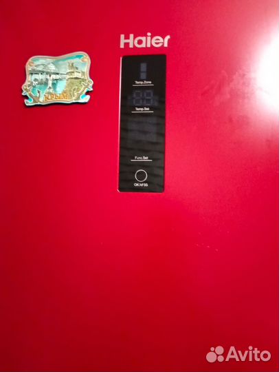 Холодильник