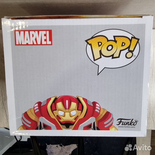 Funko Pop Marvel Avengers 294 Hulkbuster