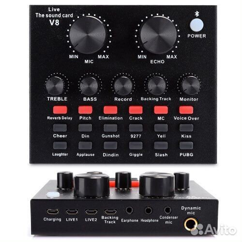 Внешняя звуковая карта