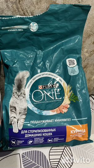 Сухой корм для кошек purina one