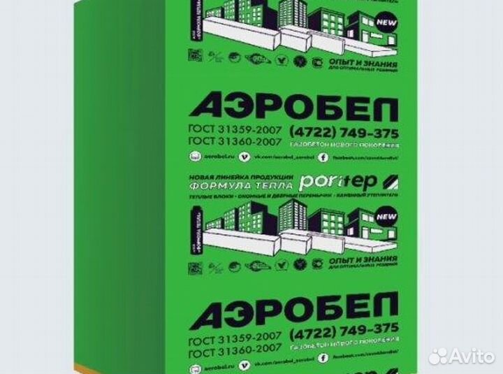 Газосиликатный блок