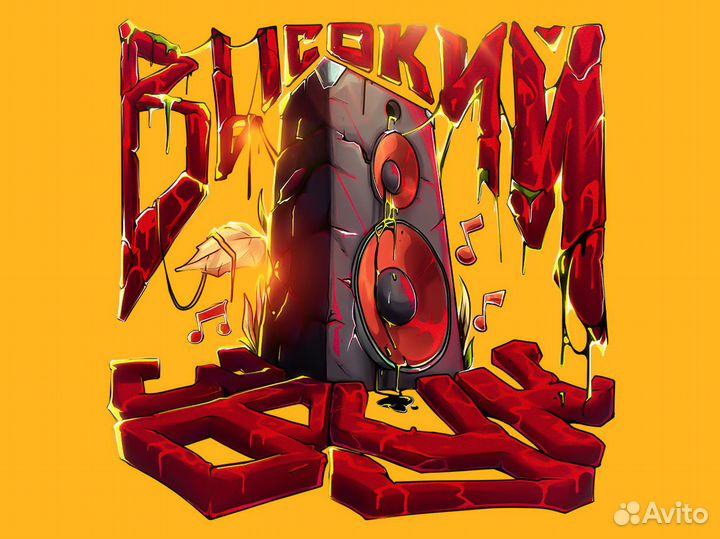 Студия звукозаписи \ Час записи, песня в подарок