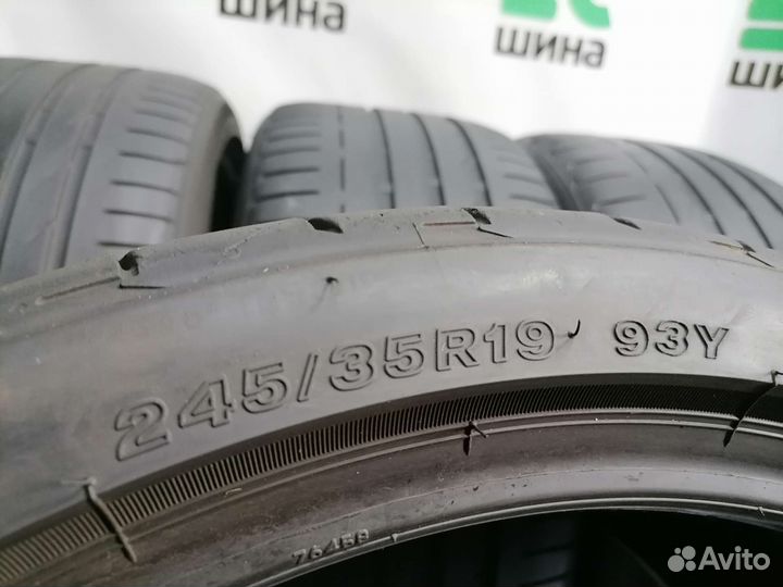 Bridgestone Potenza S001 245/35 R19