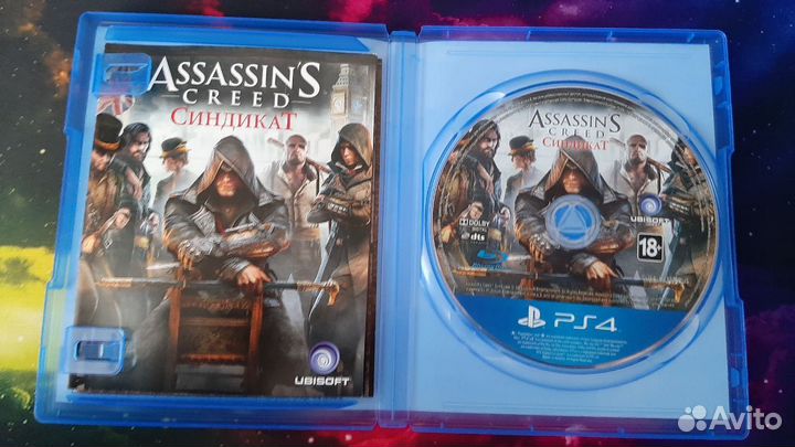 Assasins creed синдикат для ps4