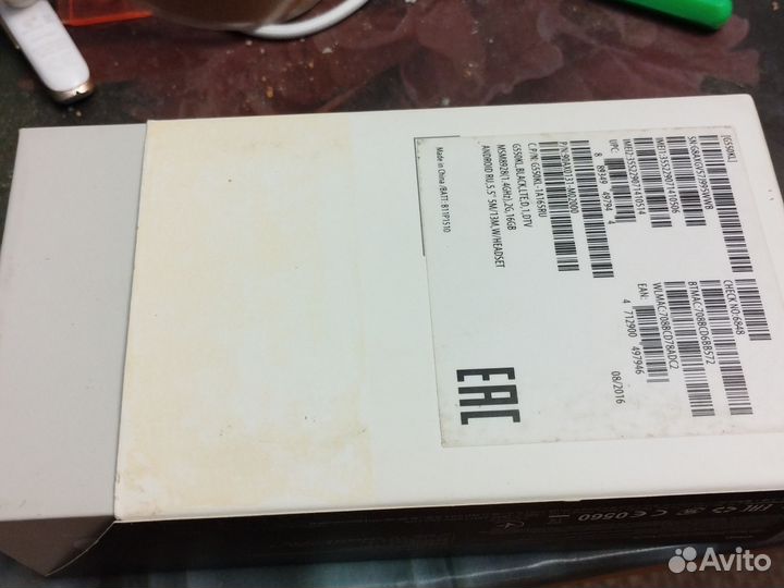 Коробка Телефона Asus ZenFone GO TV