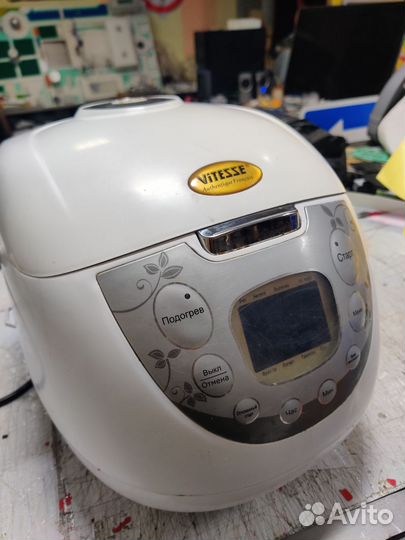 Мультиварка Vitesse
