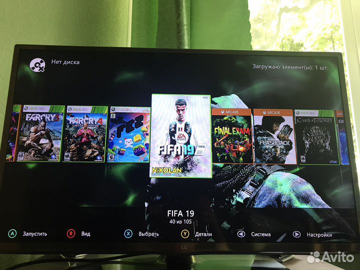 Xbox 360 E freeboot 320gb 105 игр