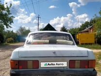 ГАЗ 31029 Волга 2.4 MT, 1992, 80 000 км, с пробегом, цена 70 000 руб.