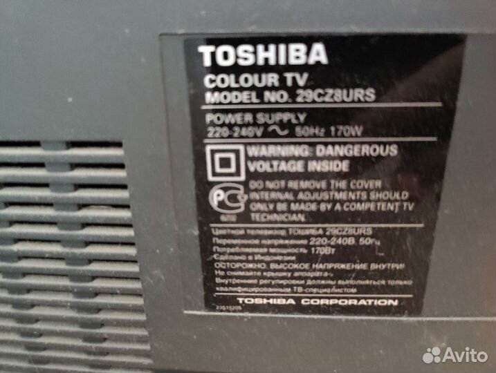 Телевизор Toshiba