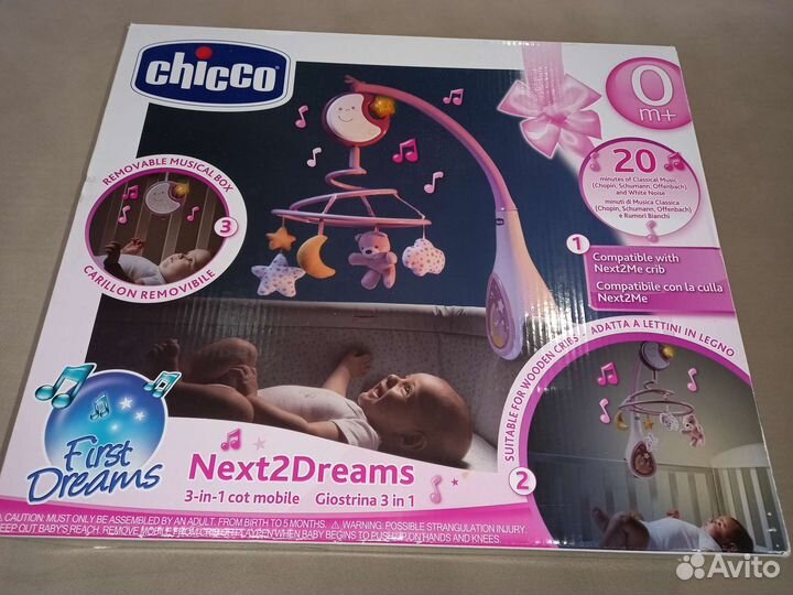 Мобиль на кроватку chicco