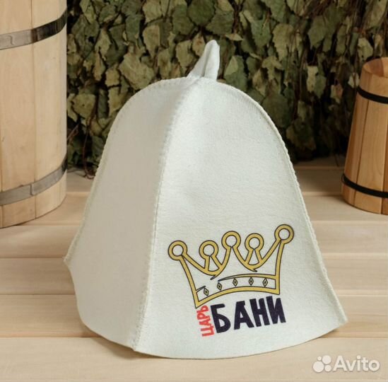 Шапка для бани