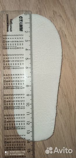 Кроссовки утеплённые на девочку экокожа 21р