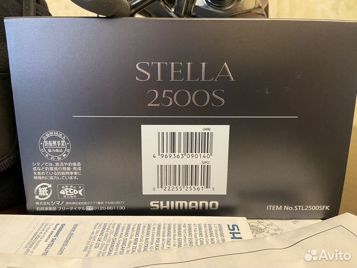 Катушка Shimano 22 Stella 2500S новая