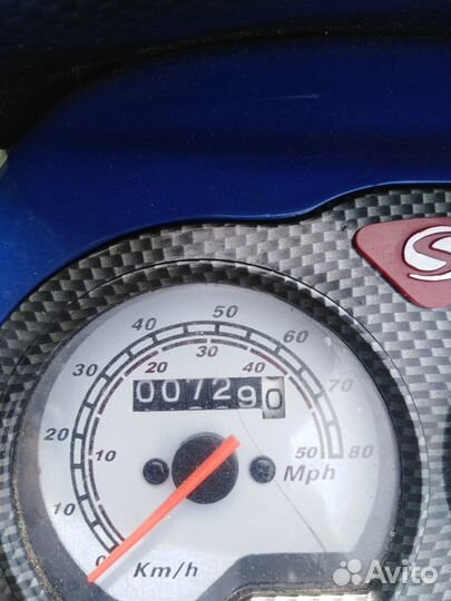 Продаю скутер