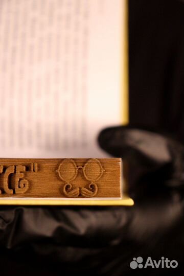 Объемная книга 