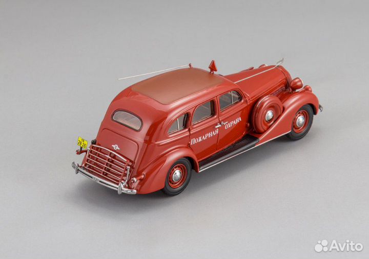 1:43 Масштабная модель Легковой автомобиль тип 101
