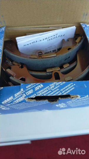 Тормозные колодки задние Тойота Королла