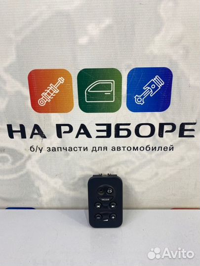 Панель управления мультимедиа задний левый Land