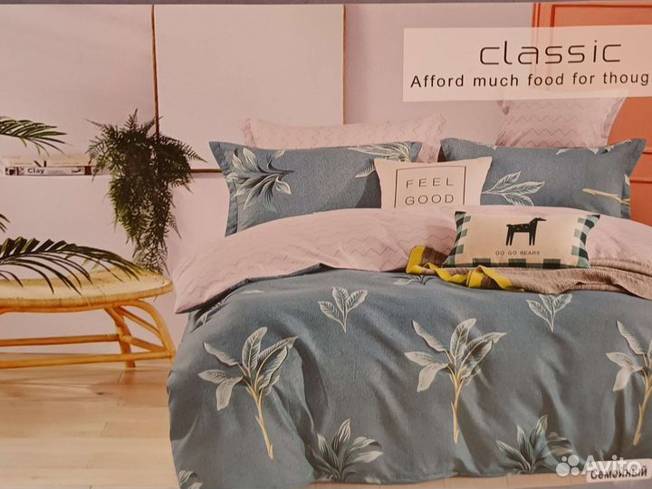 Белье постельное семейное