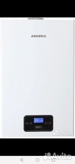 Газовый котел настенный arderia