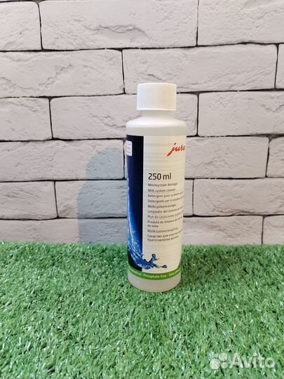 Средство для очистки системы приготовления молока