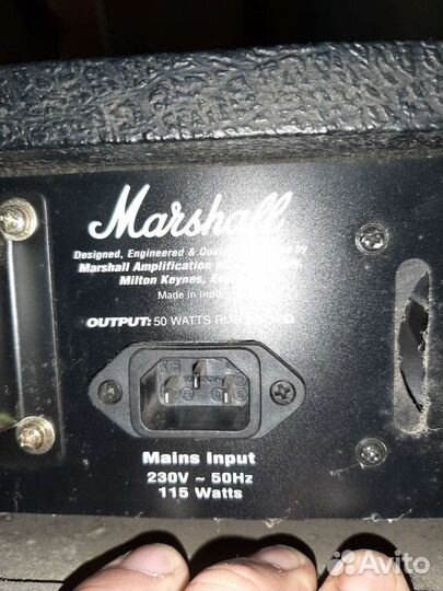 Комбоусилитель