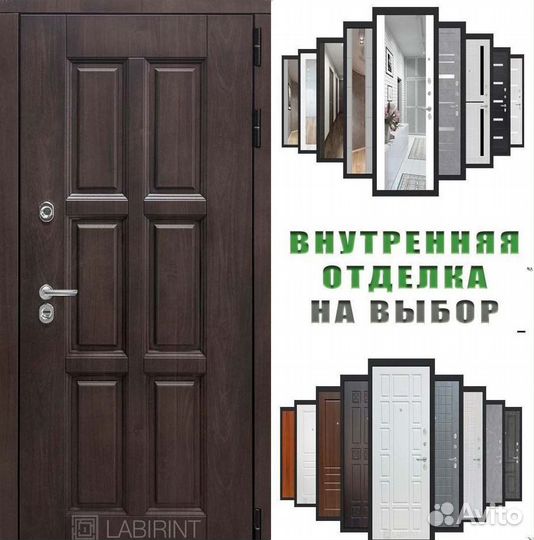 Дверь входная коричневая с термо-разрывом