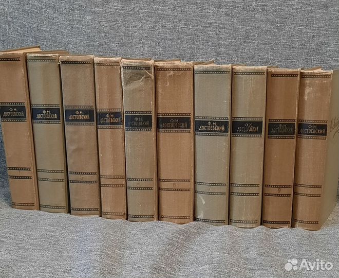 Антикварные книги