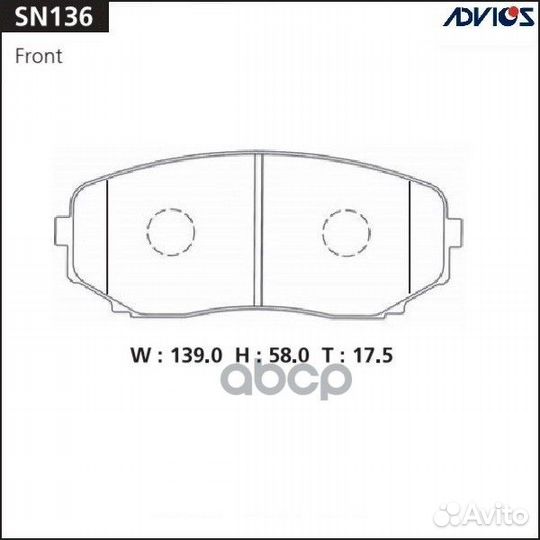 Дисковые тормозные колодки advics 46 05B 475