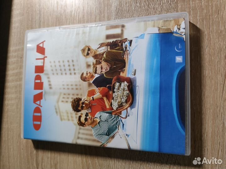 Dvd и Blu-ray диски