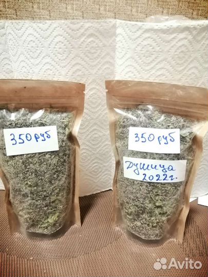 Медовое