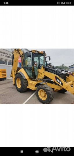 Бетонные кольца колодец канализация