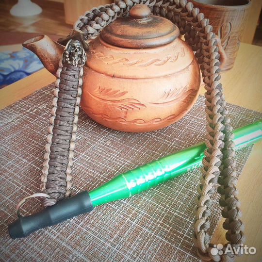 Ланьярд Пират